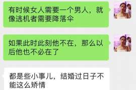 开发区调查取证：夫妻一方私自卖房的行为是否有效